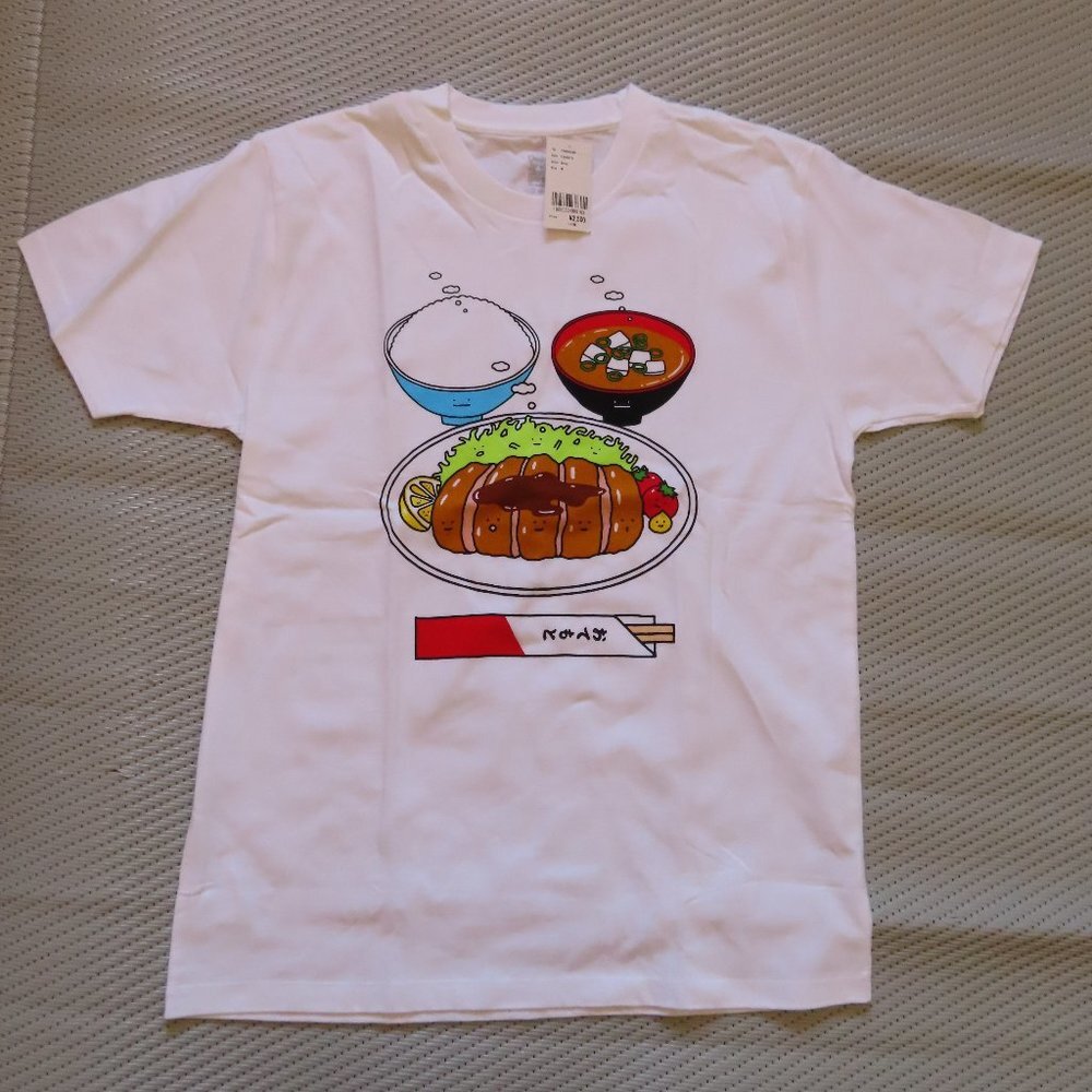 NWT Japanese Kanji Printed T-Shirt Tonkatsu Size M for Men, Size L for Women